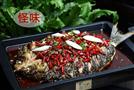 馋火炉鱼