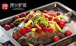 馋火炉鱼