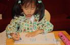 易写娃幼儿写字