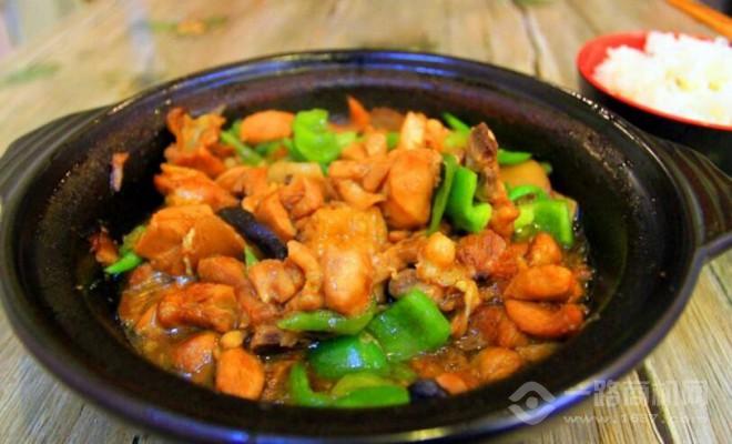 味靠味黃燜雞米飯