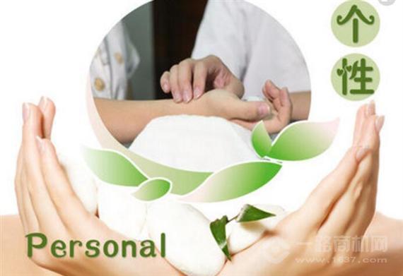 止一堂月子调理