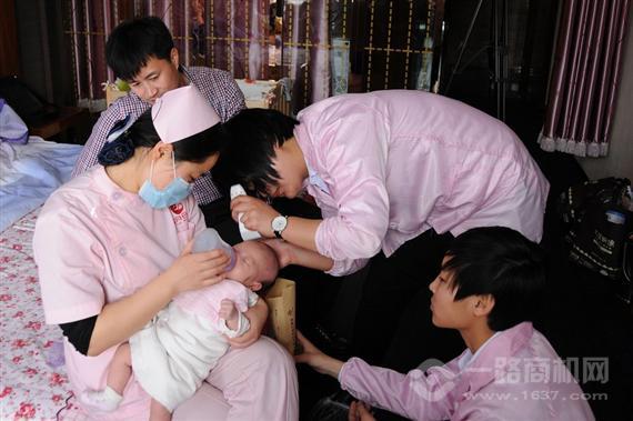 雅月汇月子会所