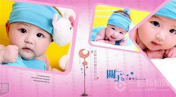 小鬼当家婴童游泳