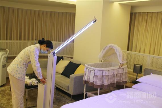 雅月汇月子会所