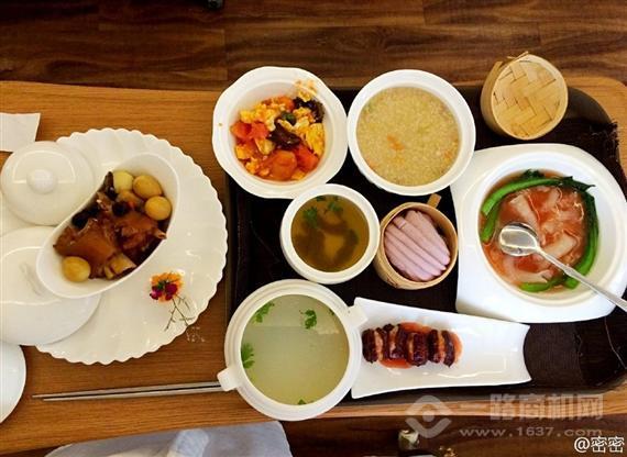 美泰海外月子会所