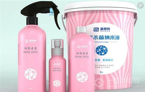 富思特纳米空气治理