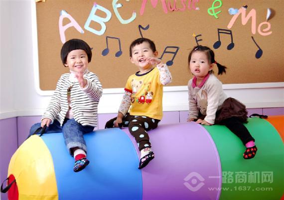 资优儿科教中心