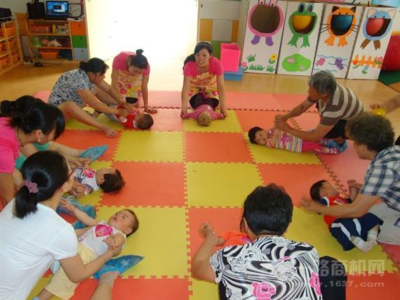 资优儿科教中心