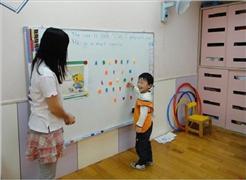 資優兒科教中心