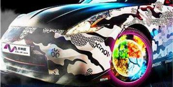 車馳炫百變光影輪