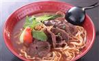 泰劲道私房牛肉面馆