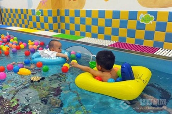 童漾水世界加盟