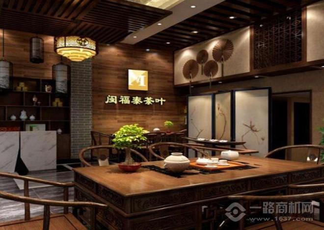 闽福泰茶叶 闽福泰茶叶