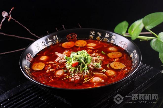 川渝老寨子加盟