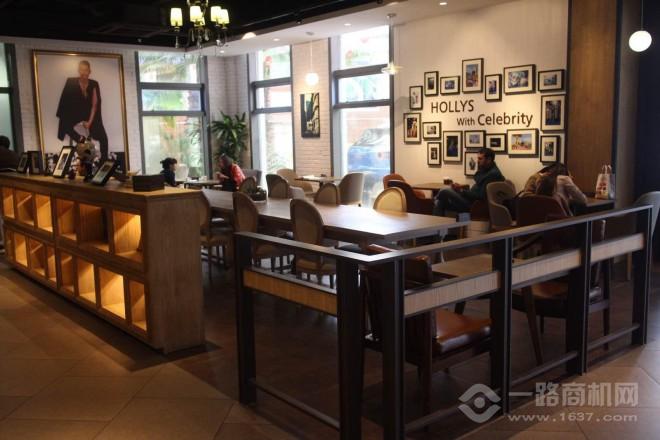豪丽斯咖啡加盟