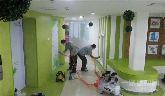 爱卫士空气净化