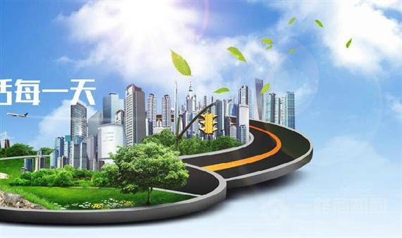 欧洁源室内空气净化