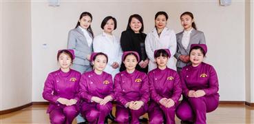 美悅母嬰護理中心