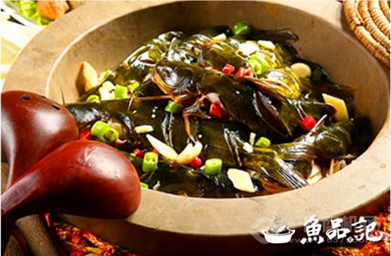 魚品記蒸汽石鍋魚