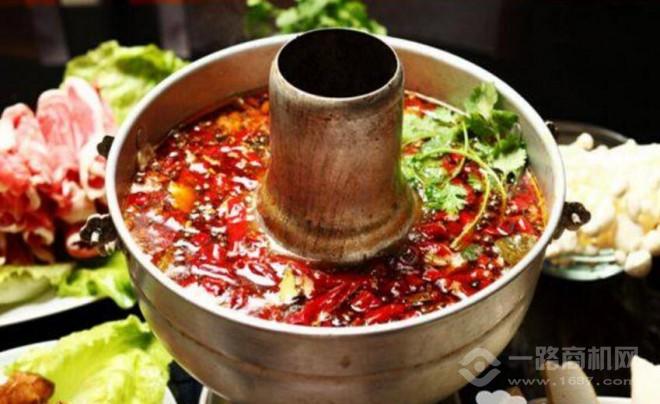 麻辣失態旋轉火鍋