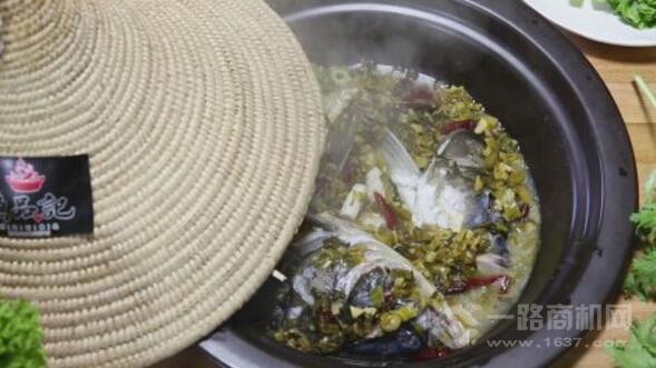 魚品記蒸汽石鍋魚