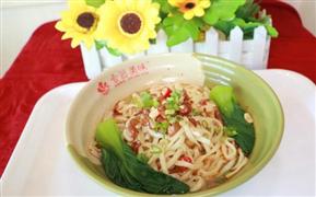 食旨美味重慶小面