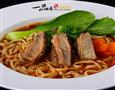 一品居台北私享牛肉面