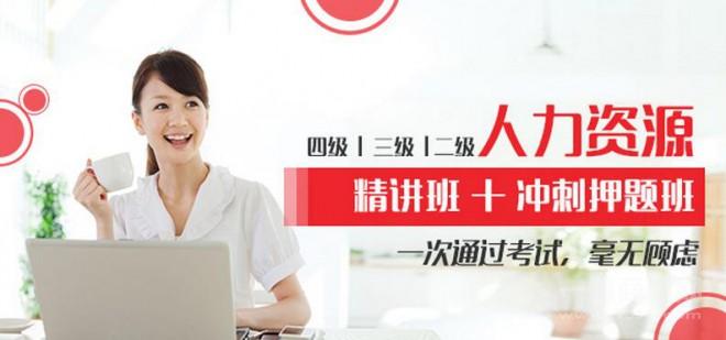 弘智教育 弘智教育