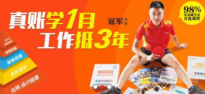 弘智教育加盟 弘智教育加盟