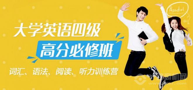 弘智教育 弘智教育