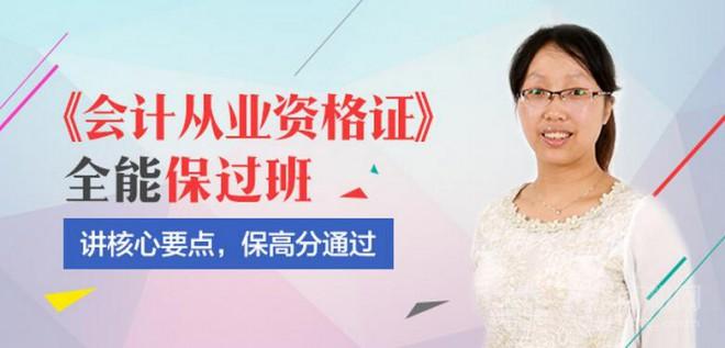 弘智教育加盟 弘智教育加盟