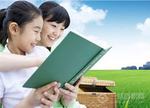 魔方格学习社区