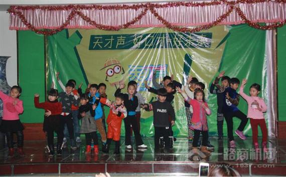 天才声少儿口才