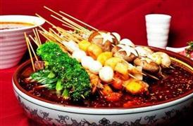 辣八鮮麻辣燙