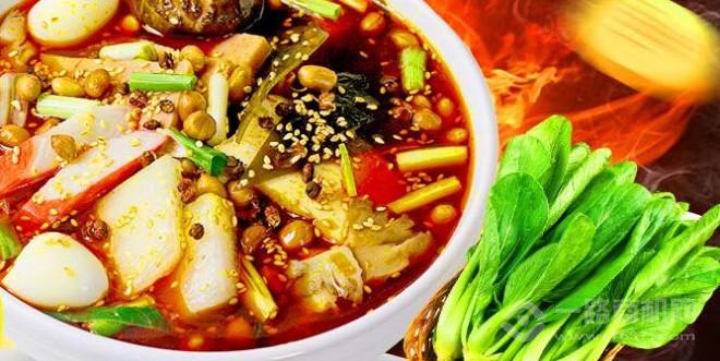 麻辣碗約麻辣燙