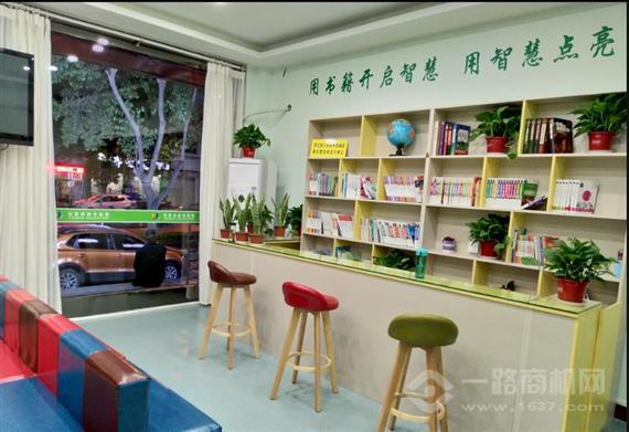 优你可双语托管