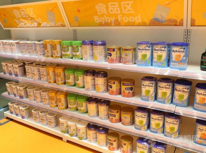 乖乖貝貝母嬰用品加盟