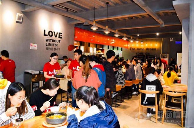 愛上啵啵魚加盟