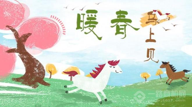 橡皮堂藝術加盟