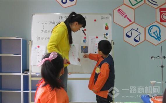 东大吉姆的工场