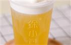 徐小包奶茶