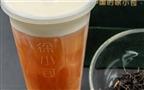 徐小包奶茶