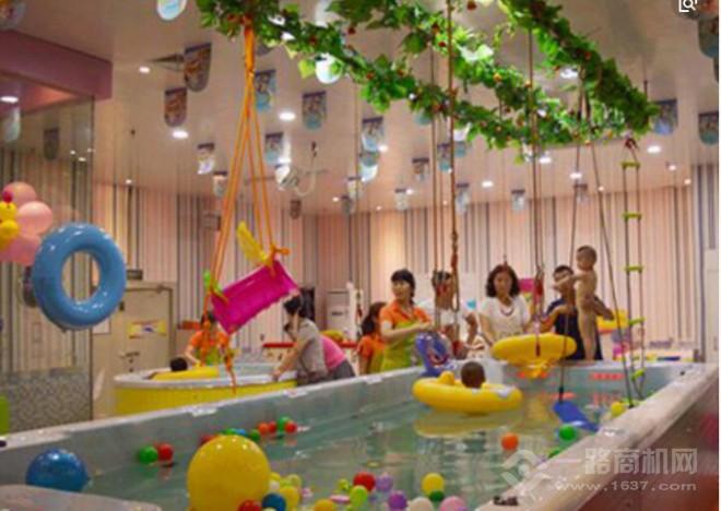 鸿鹄婴童水育乐园 鸿鹄婴童水育乐园