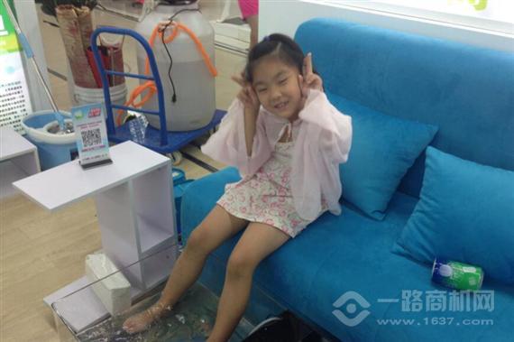 爱尚鱼鱼疗养生馆