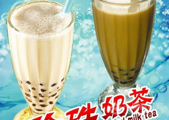 浔茶塘奶茶