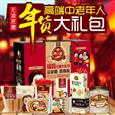 唐人福无糖食品