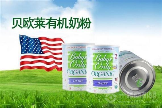 自由易商城进口商品