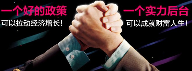 拿督拉茶 拿督拉茶