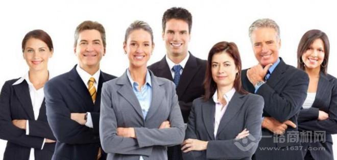 易購德德國(guó)工廠企業(yè)團(tuán)隊(duì)