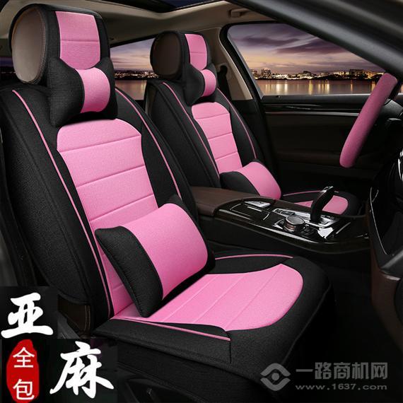 斯特莱斯0圆购铭品超市